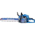 Garwinner 5820 18″ Chainsaw