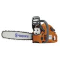 Husqvarna 460 Rancher 60cc Chainsaw