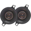 Infinity Reference 2-way Car Speakers