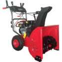 PowerSmart DB72024PA 2-Stage Gas Snow Blower