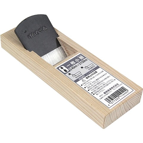 Senkichi Wood Block Plane