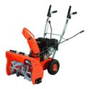 YARDMAX Two-Stage Snow Blower