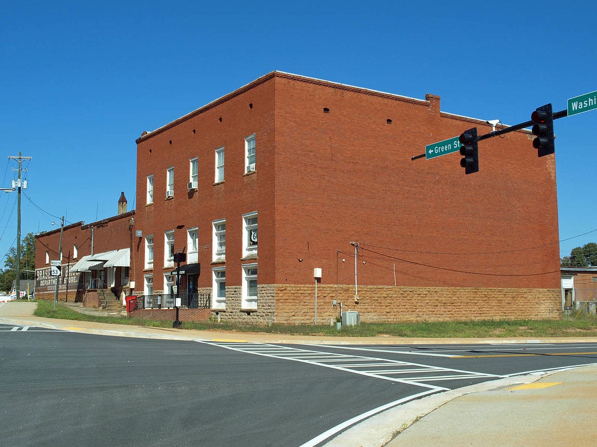 Braselton Brothers Department Store Warehouse Oct 2012