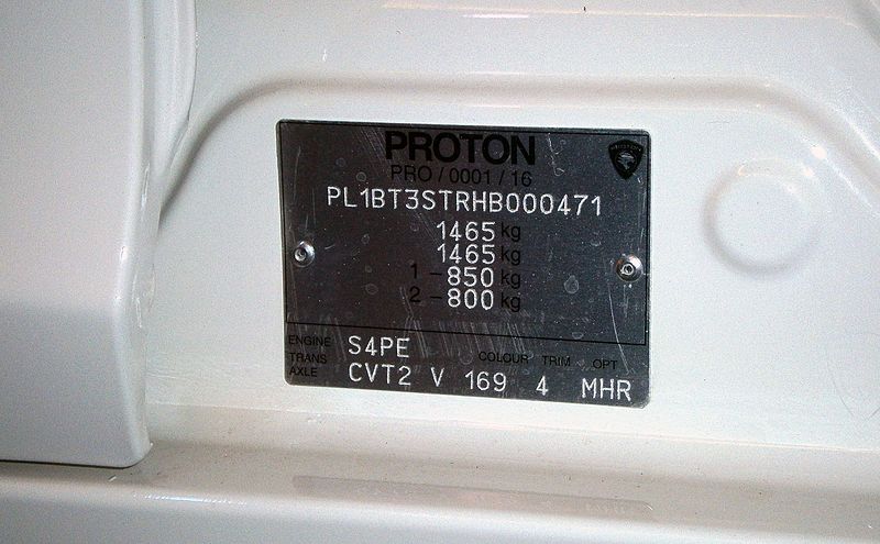 Proton Saga VIN