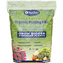 PittMoss Plentiful Organic Potting Blend