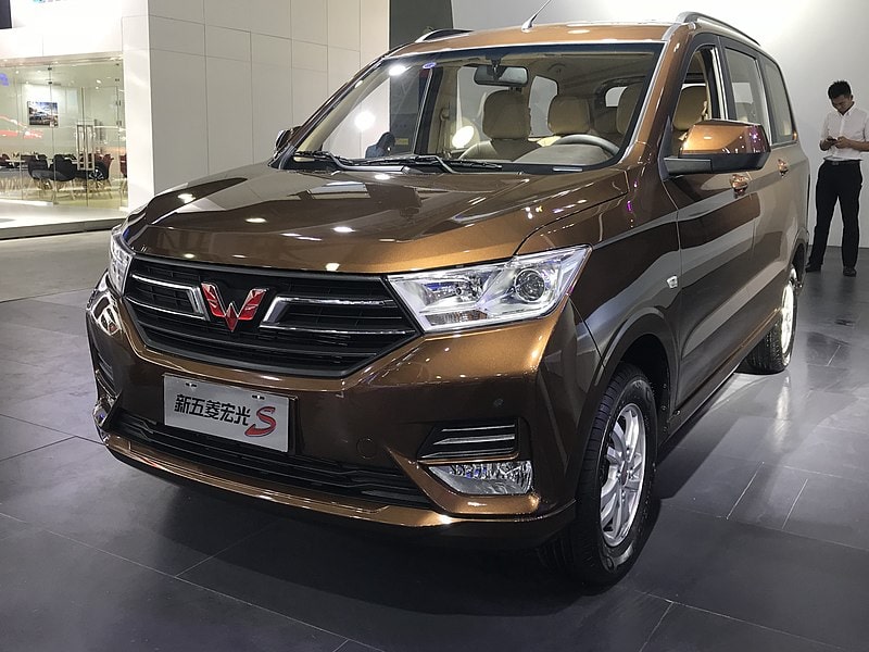 Wuling Hongguang